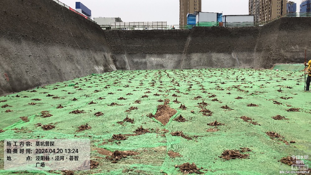 国家电网项目--陕建四建