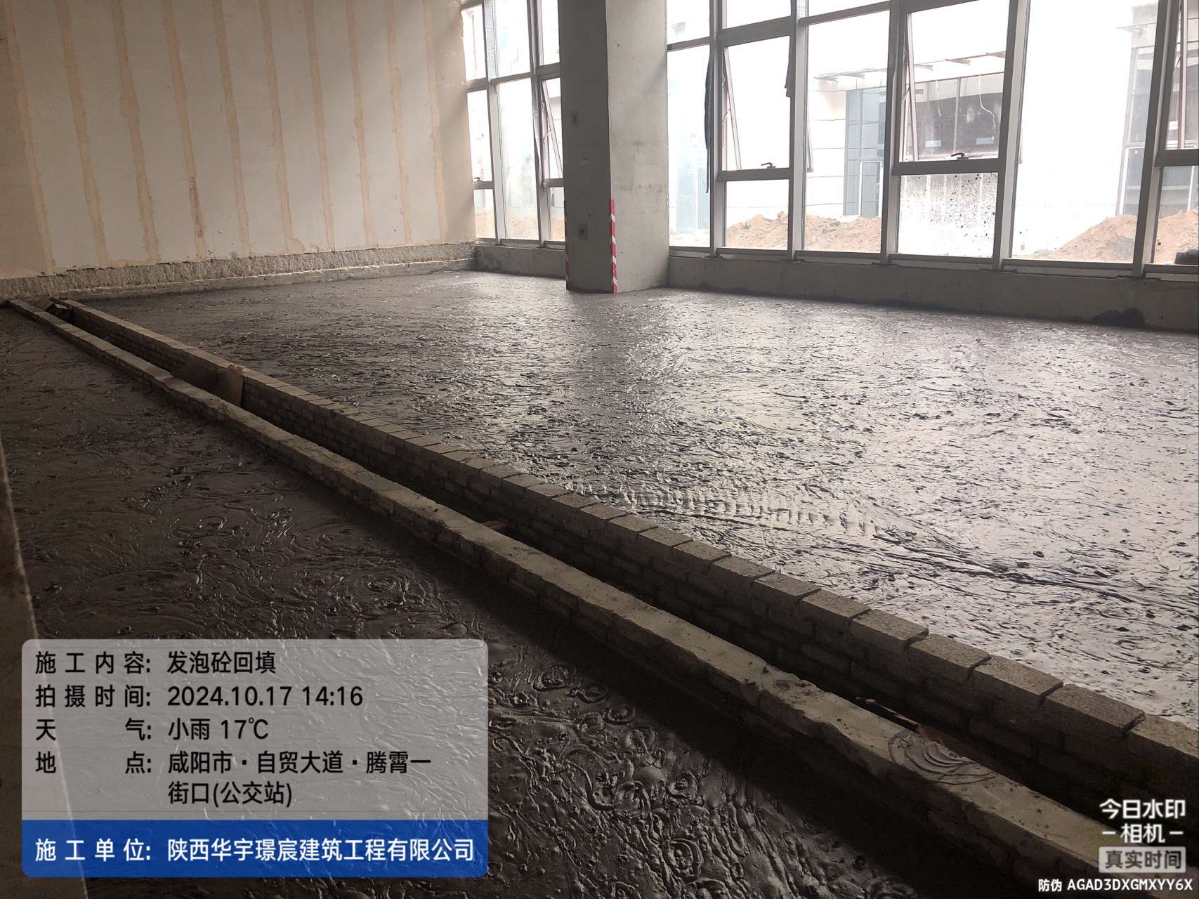 bac13995701bb1e0971e03ee519235b0.jpg